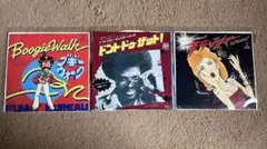 洋楽 7インチレコード 3枚セット