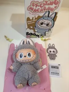 【正規品ラブブ】Labubu Macaronマカロン グレー　セサミビーン