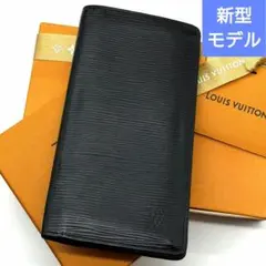 新型☆箱付き☆ルイヴィトン ポルトフォイユ エピ ブラザ ノワール 黒