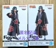 NARUTO-ナルト- Figuno うちはイタチ 2種セット - メルカリ