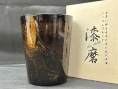 Item thumbnail for item 217ed3b4-7efd-49f6-b2ae-dfc99198e5ec