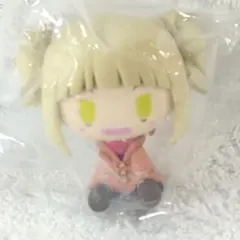 僕のヒーローアカデミア トガヒミコ ちょこのっこ フィギュア 一番くじ