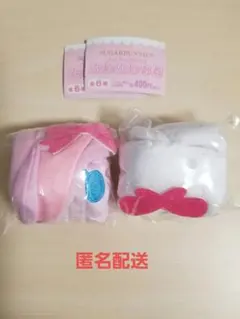 2025年最新】シュガーバニーズ本の人気アイテム - メルカリ