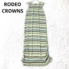 Item thumbnail for item bebd207a-bab3-4a1d-82b8-c056d4462029