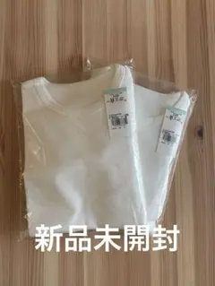 【新品未開封】コンビミニ　8分袖Tシャツ　2枚組 2セット