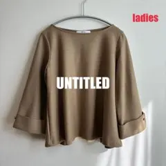 アンタイトル UNTITLED ウールデザインカットソー