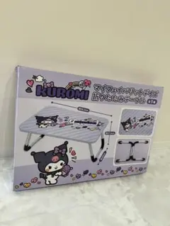 2026年最新】クロミ テーブルの人気アイテム - メルカリ