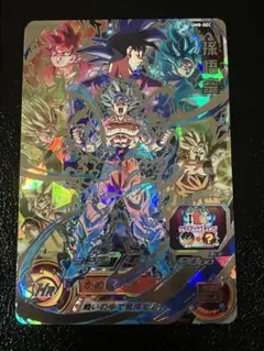 2025年最新】スーパードラゴンボールヒーローズ um8-secの人気