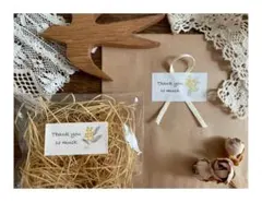 カーボ様 リクエスト 3点 まとめ商品