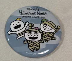 2025年最新】にしむら ハロウィンの人気アイテム - メルカリ