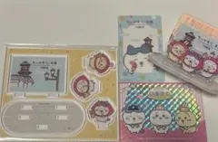 ちいかわ もぐもぐ本舗 川越店 レイヤーアクリルスタンド 購入特典　クリアカード