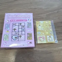 ミニタイルシール　ポムポムプリン