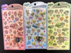 【正規品】うるちゅるポップシール　パワパフ　ブロッサム　バブルス バターカップ