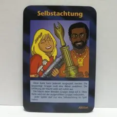 イルミナティカード　ドイツ語版　Selbstachtung　自己肯定感