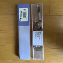 Accessory Watch