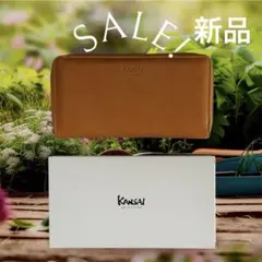 KANSAI SELECTION 黄ラウンドファスナー長財布　一 新品 未使用