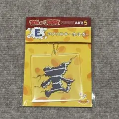 トムジェリ　HappyくじE賞