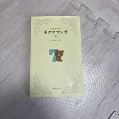 Item thumbnail for item d63c5218-609f-43ca-b392-6b6f202eadaf