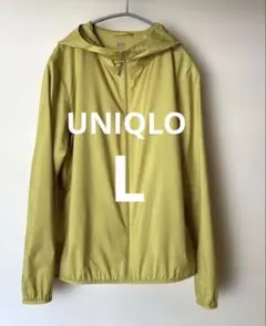 ユニクロ　UNIQLO　ポケッタブルUVカットパーカー　 L