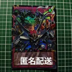 遊戯王カード シンクロ・エマージェンシー　オーバーフレーム