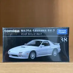 2025年最新】トミカ プレミアム 廃盤の人気アイテム - メルカリ