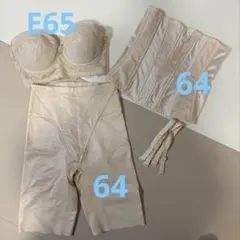 FOUR SIS & CO. ブライダルインナー 3点セット