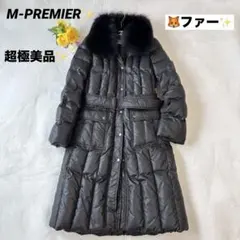 2025年最新】M-PREMIER レディース ダウンジャケットの人気