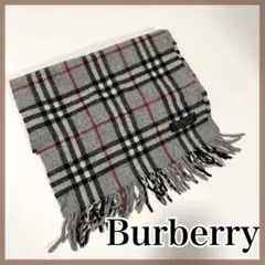 2025年最新】BURBERRY マフラー ノバチェックの人気アイテム - メルカリ