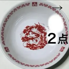 ラーメンどんぶり&チャーハン皿セット　ミッキーマウス
