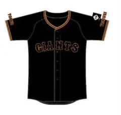 新品未使用】読売ジャイアンツ BLACK DIAMOND 3rd 配布ユニ - メルカリ