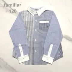 新品 familiar × COOHEM コラボ 長袖シャツ ホワイト 140 - メルカリ