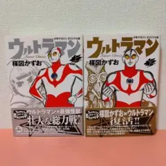 Item thumbnail for item 1b932de2-d845-4fca-b6ad-a51a1ccac231