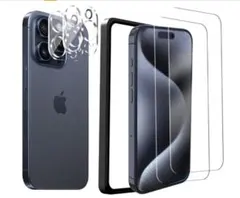 ガラスフィルムiPhone 15 Pro 用 保護フィルム2枚カメラフィルム2枚
