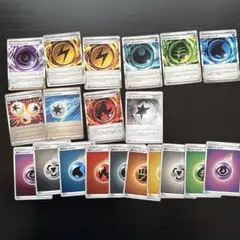 ポケモンカードゲーム エネルギーカード まとめ売り約45枚セット