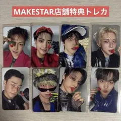 ATEEZ MAKESTAR いちご ヨントン 対面 サイン会 限定 トレカ - メルカリ