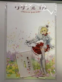ワダアルコ展 ネロ クッション - メルカリ