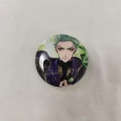 ツイステ セベク 缶バッチ