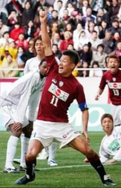2025年最新】ヴィッセル神戸 カズ ユニフォームの人気アイテム
