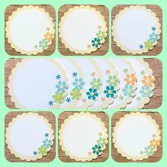 クラフトパンチ メッセージカードYセット
