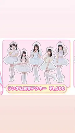 ドレスコード 百宮みも アクリルキーホルダー - メルカリ