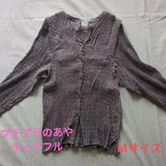 【しまむら】プチプラのあやディアフル　薄紫 Mサイズ 七分袖シャツカーディガン