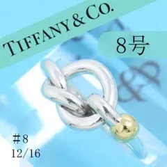 Item thumbnail for item 7b5a72c5-1e0f-4cf6-906f-73ff8d1264e6