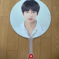 テテ　V うちわ 公式 SUGA BTS SYS