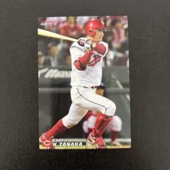 プロ野球チップス2017 第1弾　田中広輔　レギュラーカード