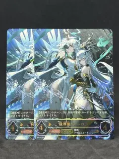シャドバ 希望導く聖乙女・ジャンヌ UR エボルヴ - メルカリ
