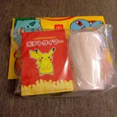マクドナルド サマーチャンスバッグ 2026 ポケモン グッズ3点セットのサムネイル