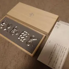能作 箸置き 結び 5個セット 木箱入りのサムネイル