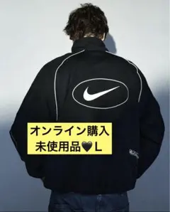 2025年最新】Supreme nike track jacketの人気アイテム - メルカリ