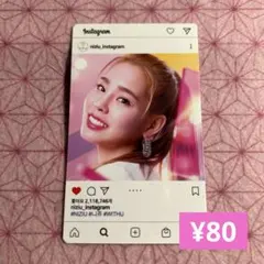 NiziUフォトカード　マコ【C-4】