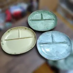 未使用品】　仕切り付き陶器皿 3色セット